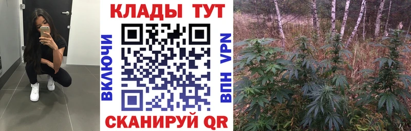 Купить наркотики Байкальск Марихуана  A-PVP  Мефедрон 