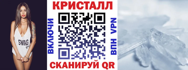 Amphetamine 97%  ОМГ ОМГ сайт  Байкальск 