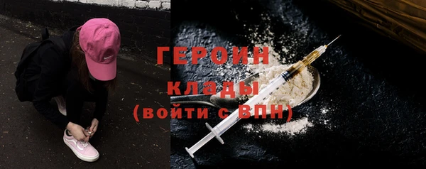 MDMA Чита