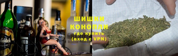 MDMA Чита