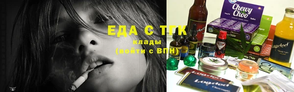 наркотики Киров