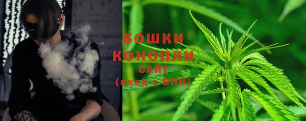 бутират Пенза