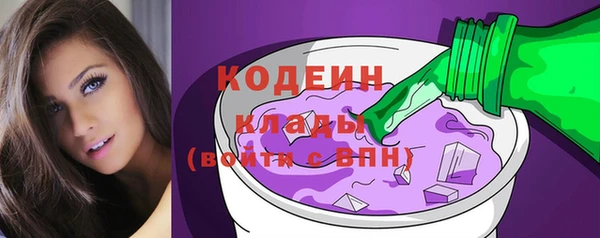 MDMA Чита
