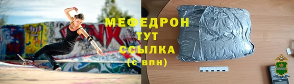 гашиш Балашиха