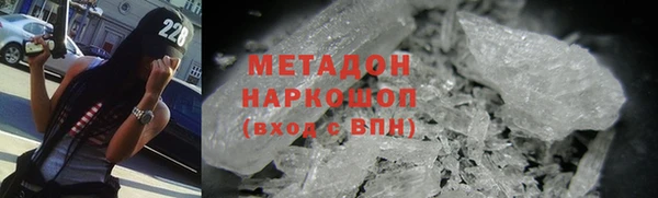 MDMA Чита