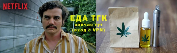 наркотики Киров