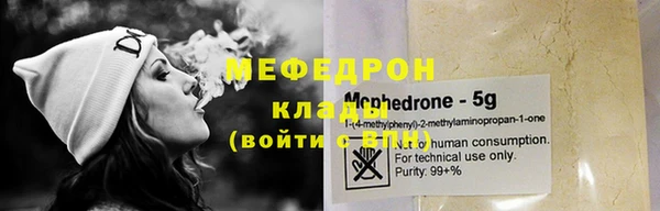 наркотики Киров