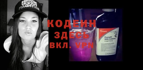 наркотики Киров