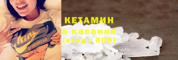 MDMA Чита