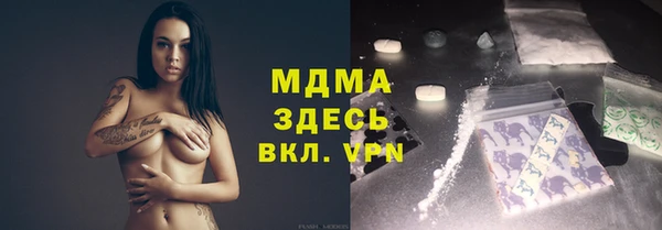 гашиш Балашиха