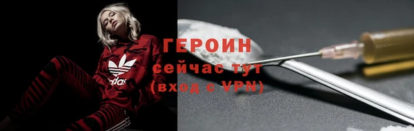 наркотики Киров