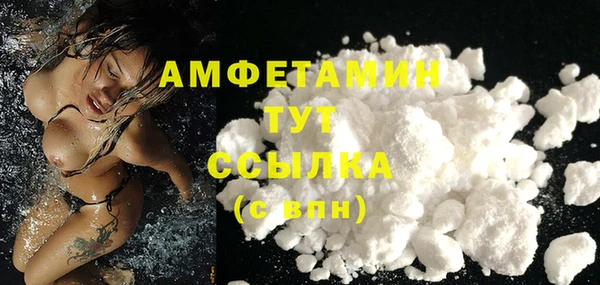 гашиш Балашиха