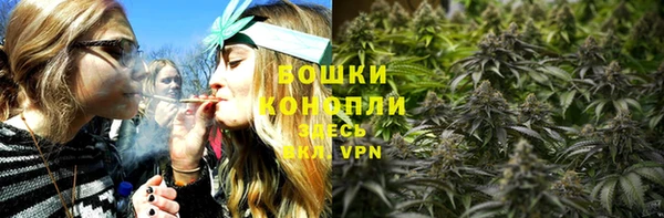 герыч Нижний Тагил