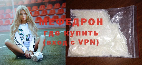 гашиш Балашиха