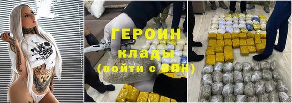 наркотики Киров