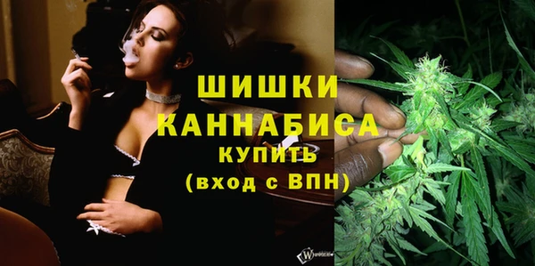 наркотики Киров