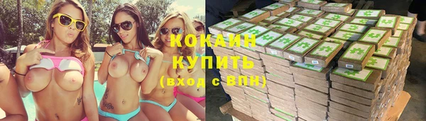 MDMA Чита