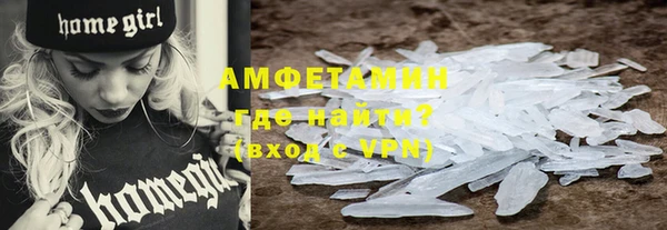 гашиш Балашиха