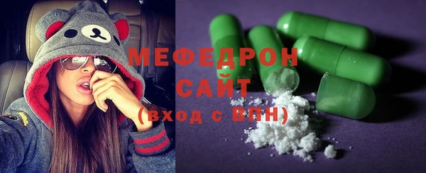 наркотики Киров